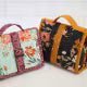 Nightingale Zipper Case Pattern